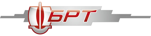 БРТ