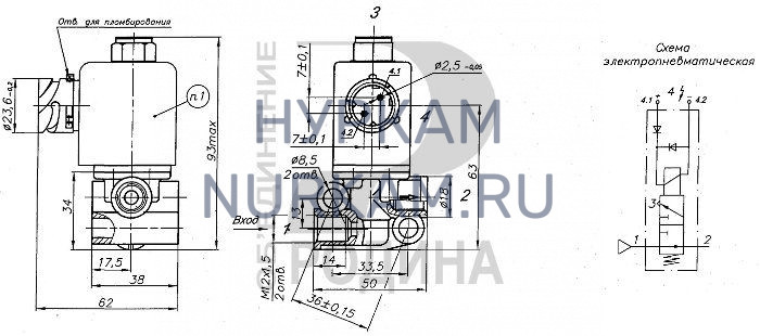 Клапан электромагнитный КЭМ 24-15