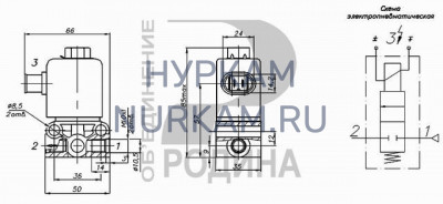 Клапан электромагнитный КЭТ 01-12