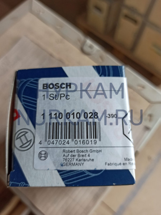 Клапан перепускной топливной рейки  ISBE,ISF 3,8,2,8 ,ISLe 4 давление до 1500