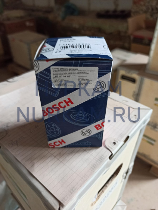 Клапан перепускной топливной рейки  ISBE,ISF 3,8,2,8 ,ISLe 4 давление до 1500