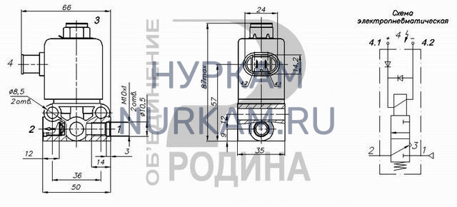 Клапан электромагнитный КЭМ 05 24В