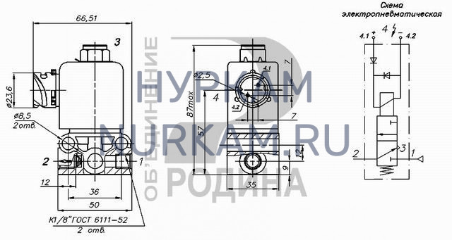 Клапан электромагнитный КЭМ 10-10-06