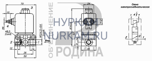Клапан электромагнитный КЭМ 16-12