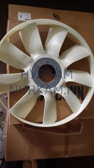 Крыльчатка вентилятора D-704 CARCONN